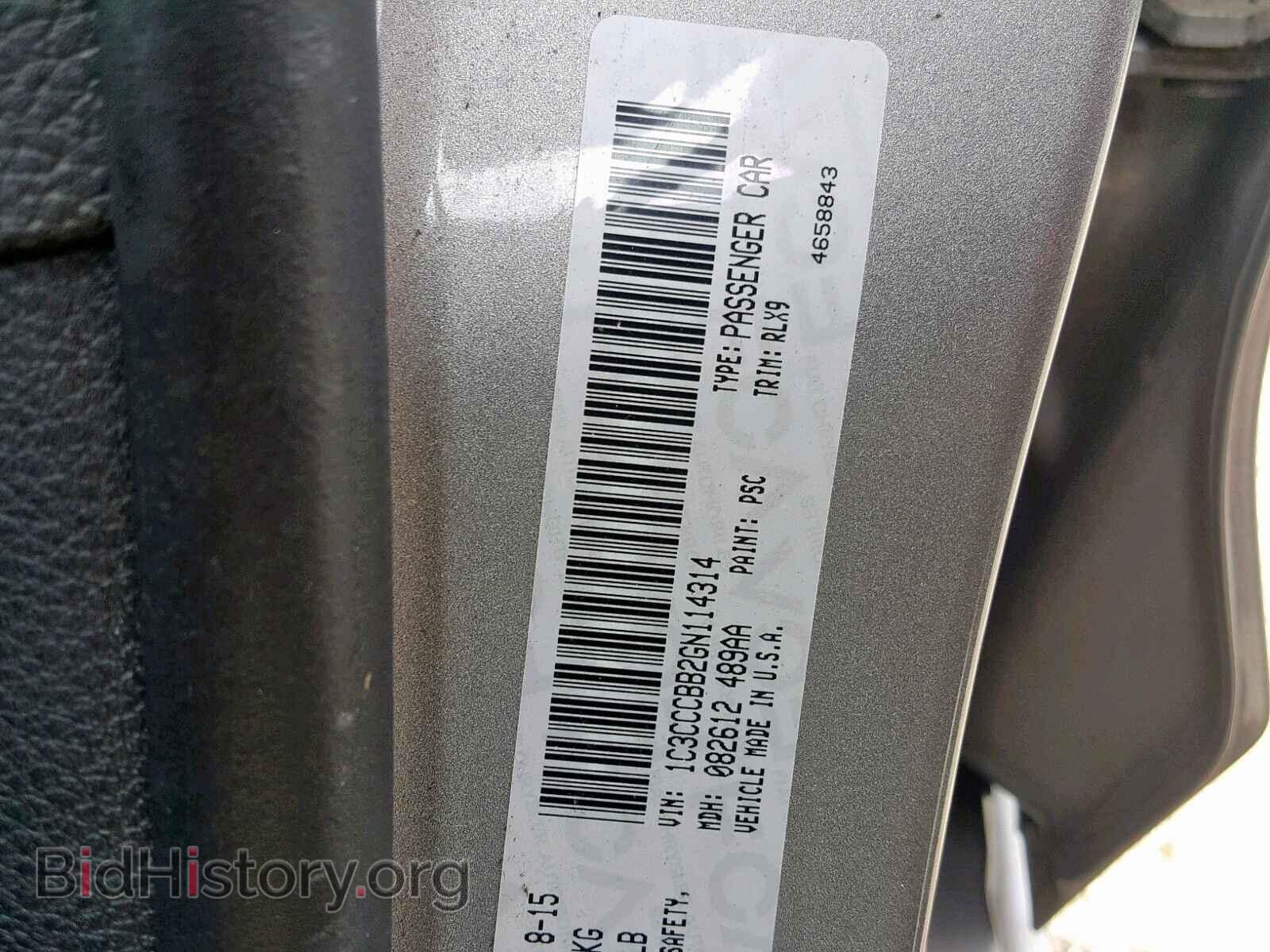 2016 CHRYSLER 200 - VIN: 1C3CCCBB2GN114314 - Photo 10