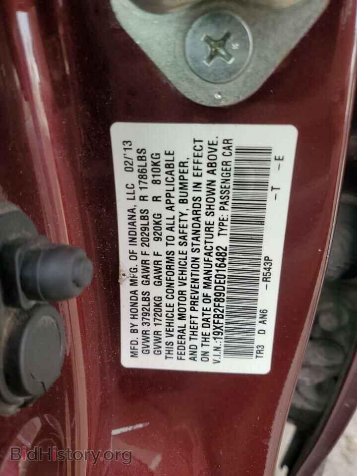 2013 HONDA CIVIC - VIN: 19XFB2F89DE016482 - Фото 12
