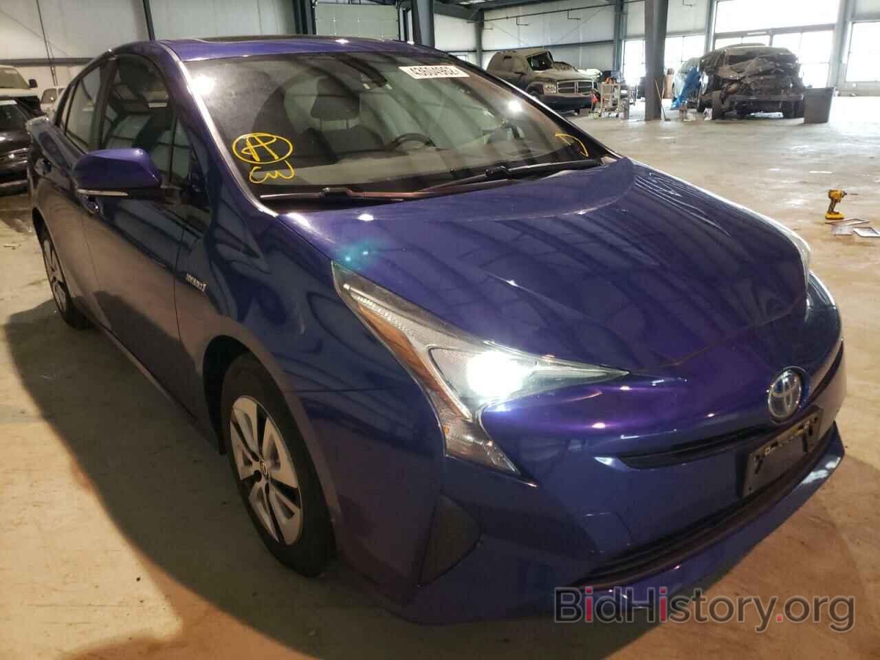 Фотография JTDKARFU4H3530051 - TOYOTA PRIUS 2017