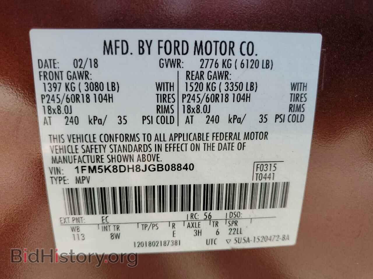 2018 FORD EXPLORER - VIN: 1FM5K8DH8JGB08840 - Photo 13