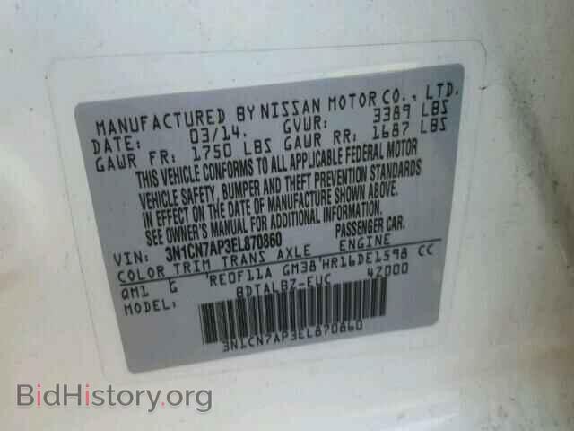 2014 NISSAN VERSA - VIN: 3N1CN7AP3EL870860 - Photo 9