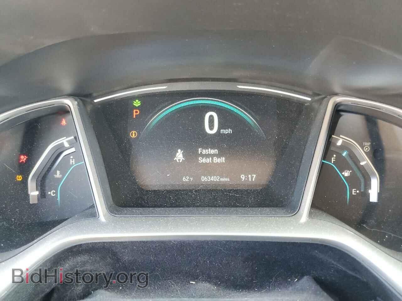 2017 HONDA CIVIC - VIN: 19XFC1F38HE012862 - Фото 9