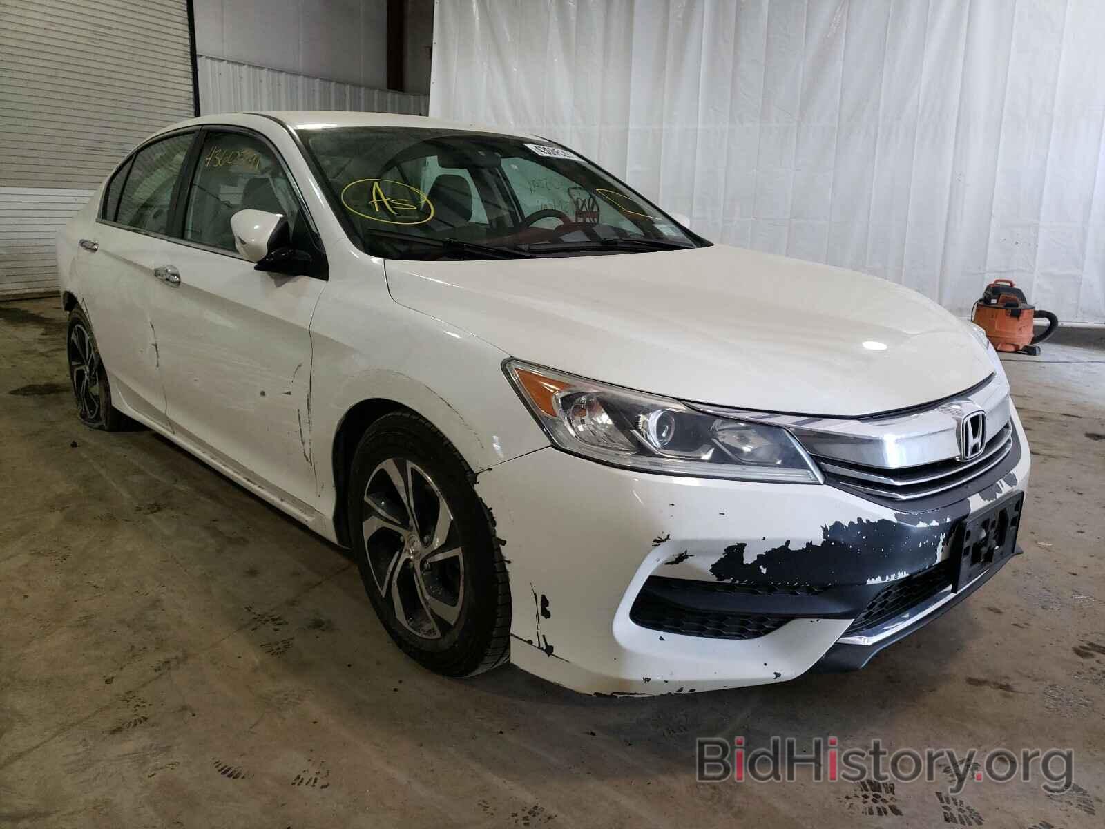 Фотография 1HGCR2F3XGA055397 - HONDA ACCORD 2016