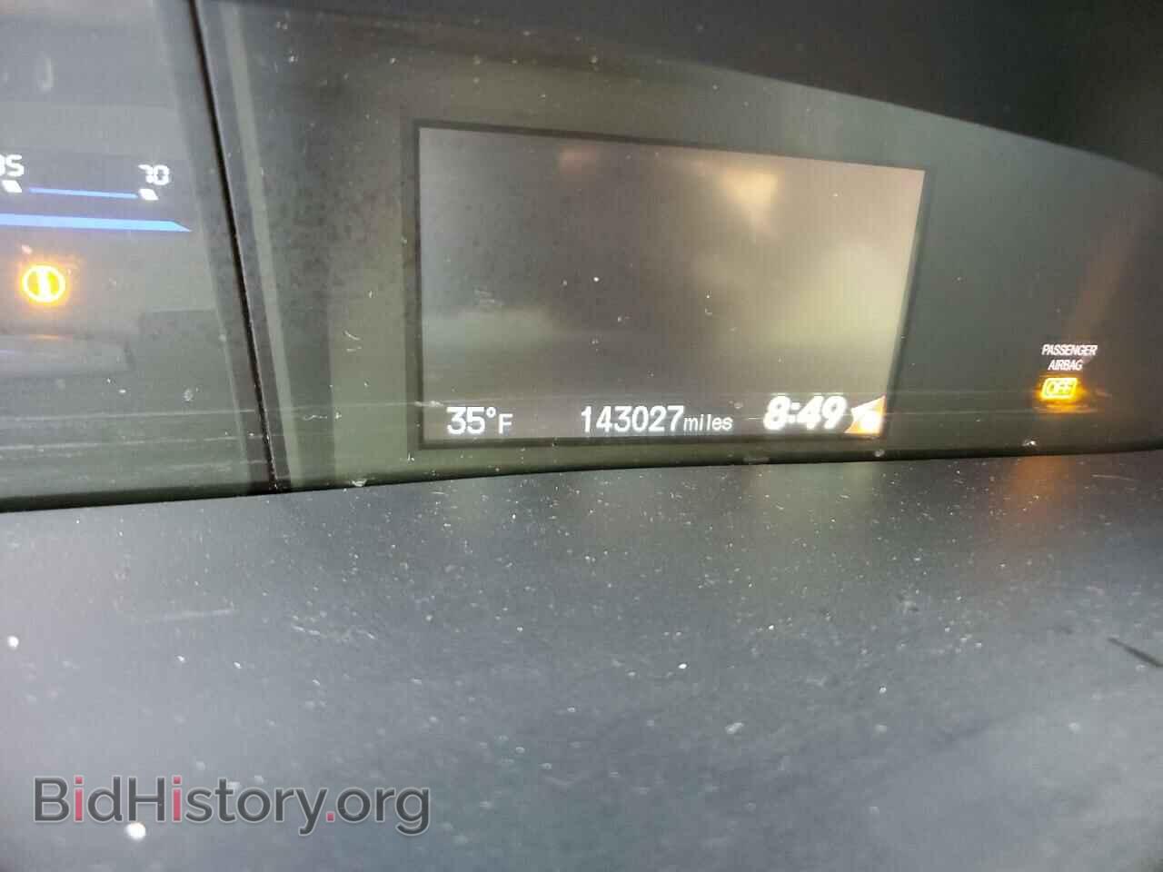 2014 HONDA CIVIC - VIN: 19XFB2F89EE007265 - Фото 9