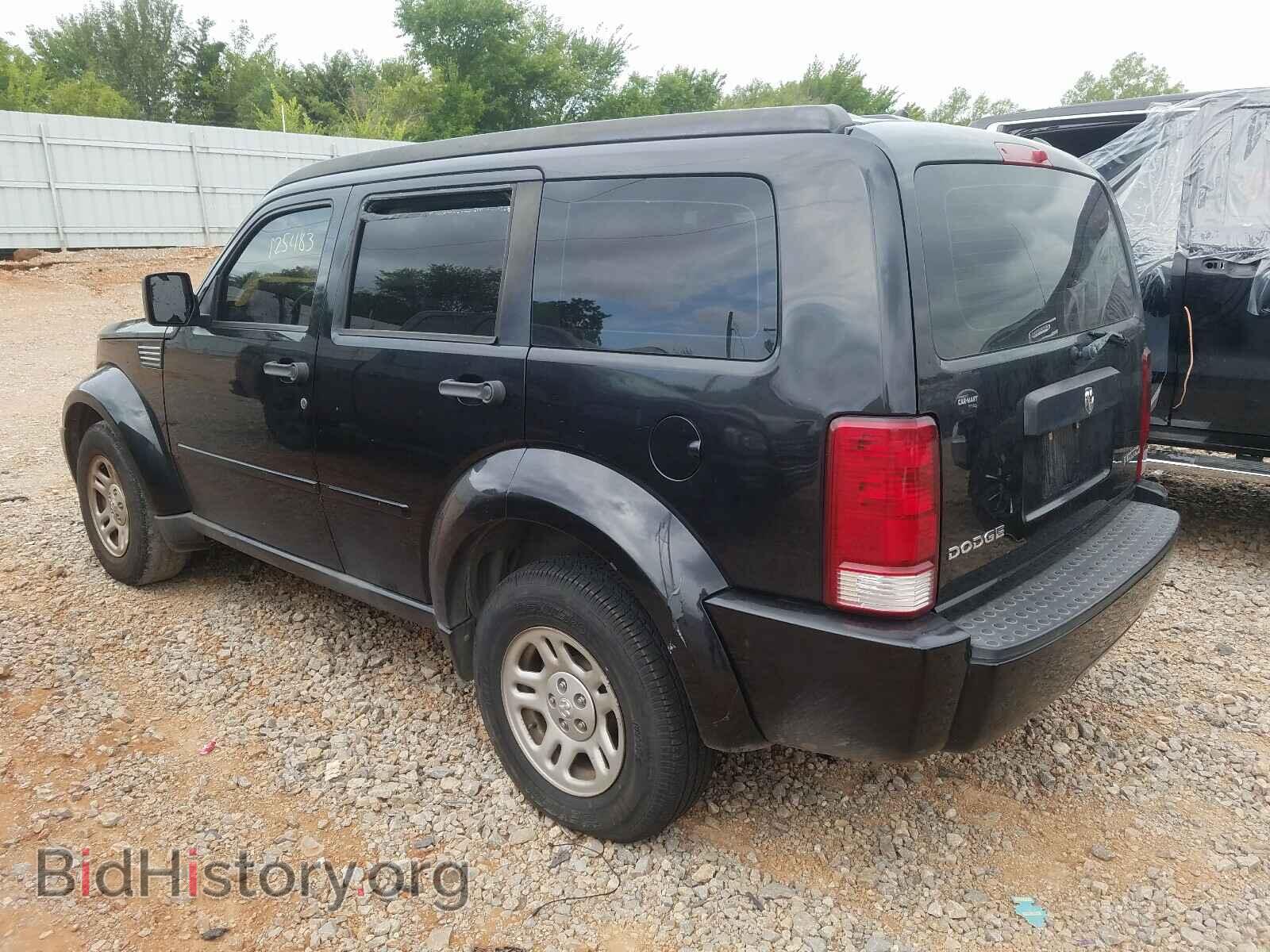 2011 DODGE NITRO - VIN: 1D4PT2GK8BW532513 - Фото 3