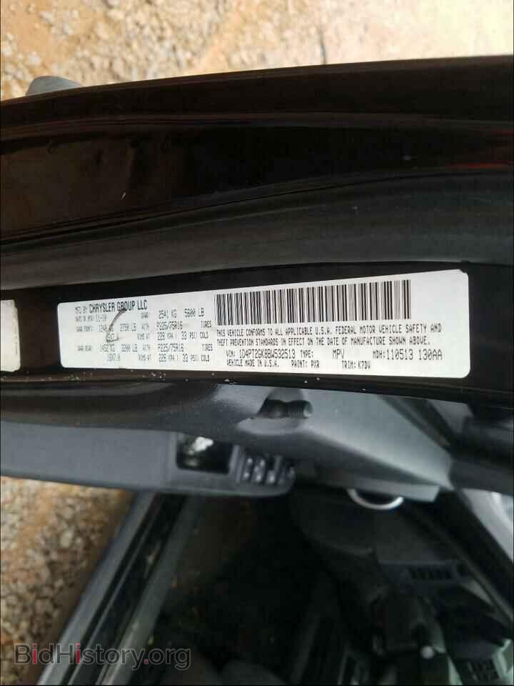 2011 DODGE NITRO - VIN: 1D4PT2GK8BW532513 - Фото 10