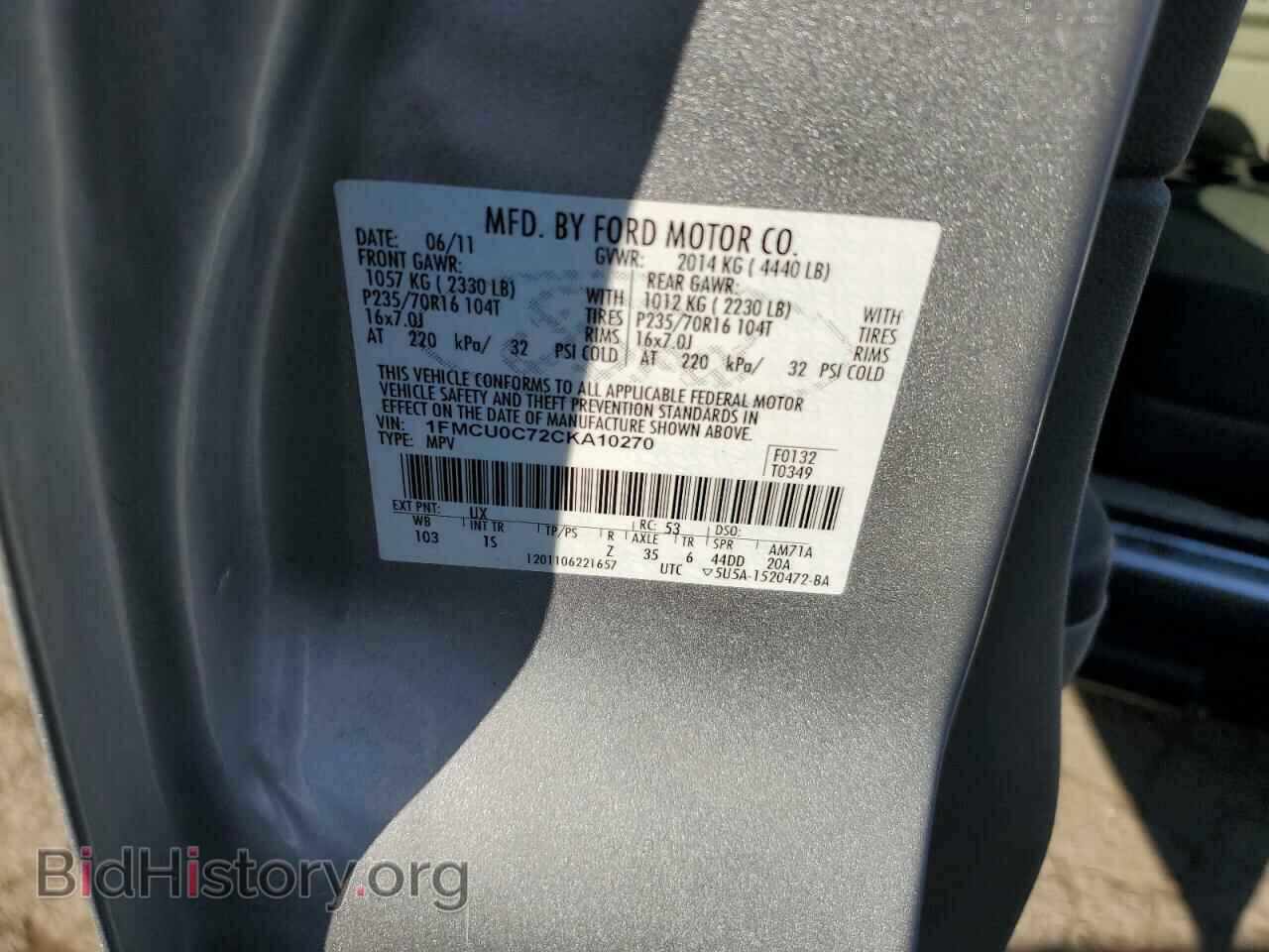 2012 FORD ESCAPE - VIN: 1FMCU0C72CKA10270 - Фото 13