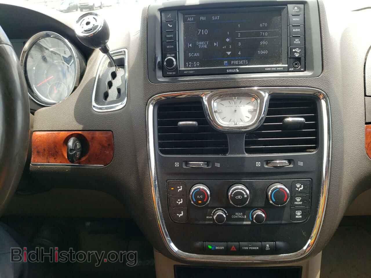 2015 CHRYSLER MINIVAN - VIN: 2C4RC1AG1FR710846 - Photo 9