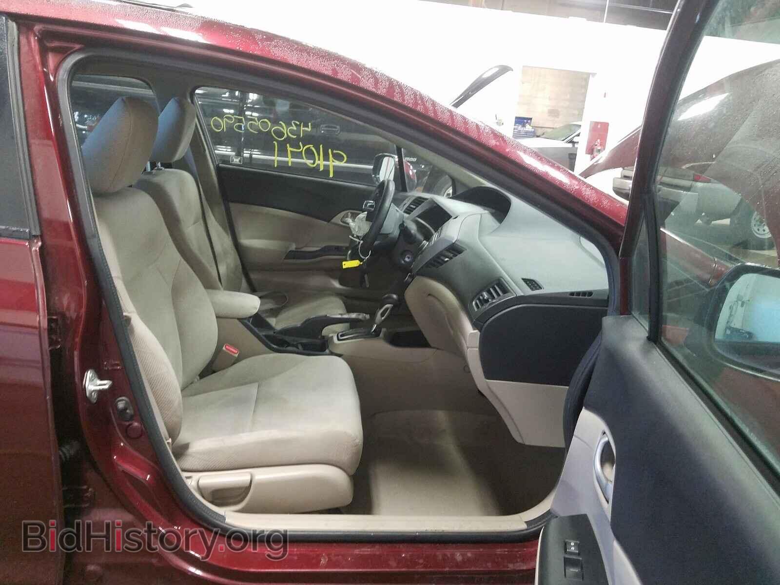2012 HONDA CIVIC - VIN: 19XFB2F52CE093019 - Фото 5