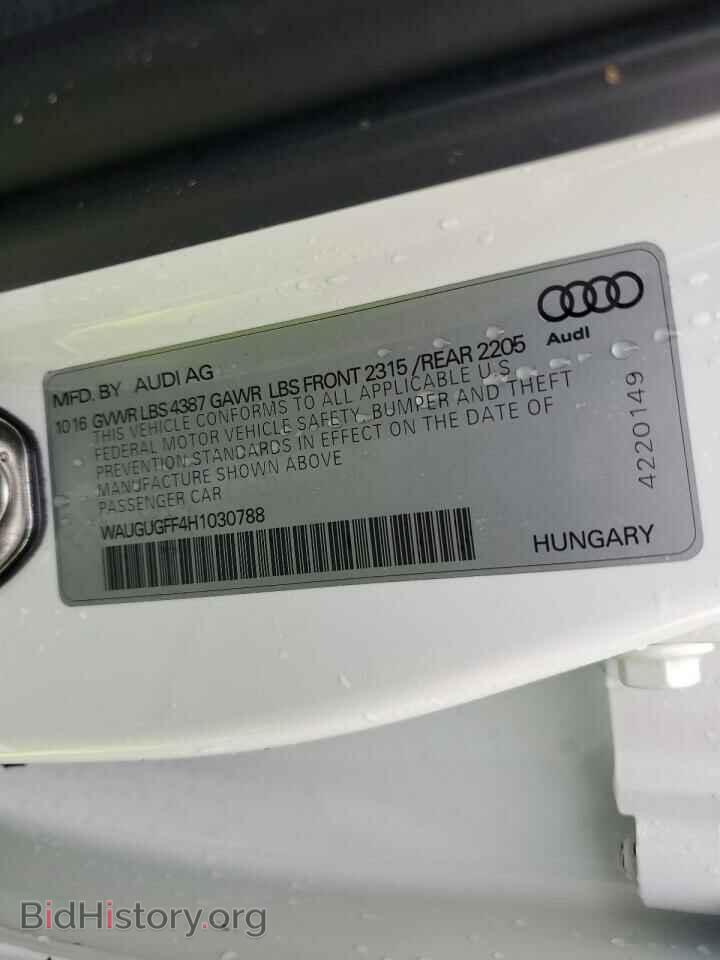 2017 AUDI A3 - VIN: WAUGUGFF4H1030788 - Фото 13