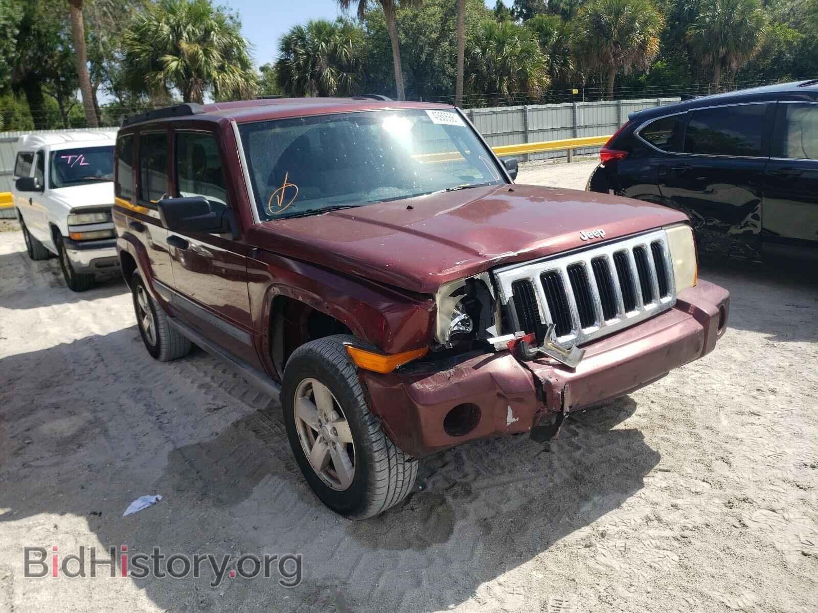 2007 JEEP COMMANDER - VIN: 1J8HH48KX7C518689 - Photo 9