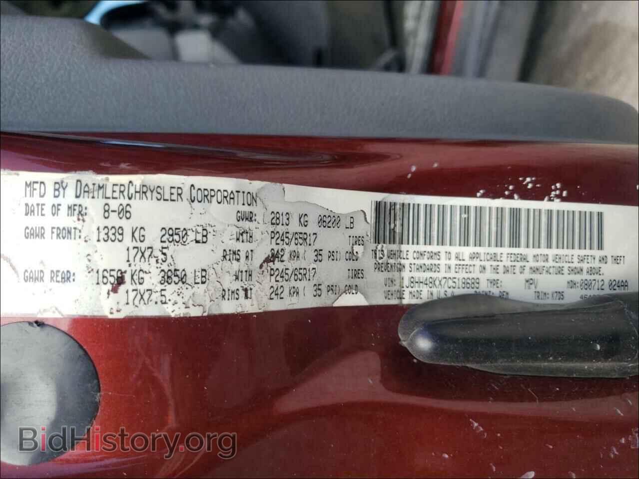 2007 JEEP COMMANDER - VIN: 1J8HH48KX7C518689 - Photo 10
