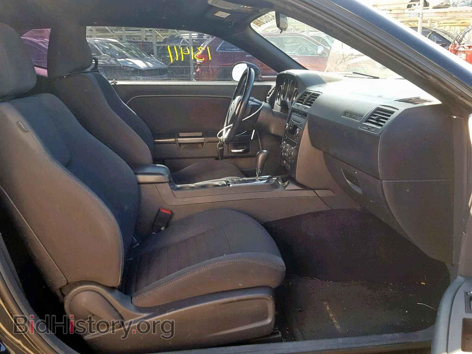2012 DODGE CHALLENGER - VIN: 2C3CDYAG2CH110922 - Photo 5