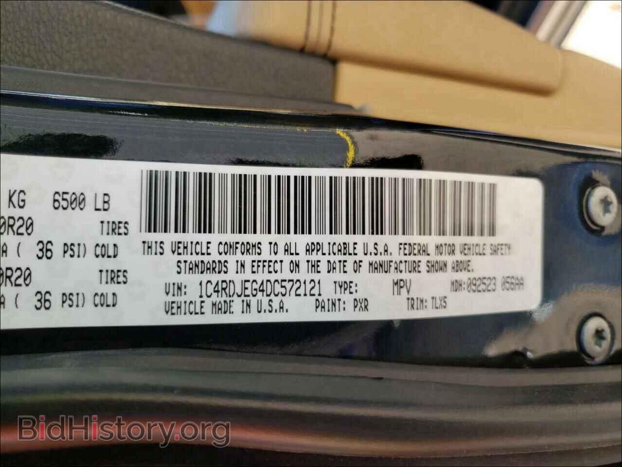 2013 DODGE DURANGO - VIN: 1C4RDJEG4DC572121 - Фото 10