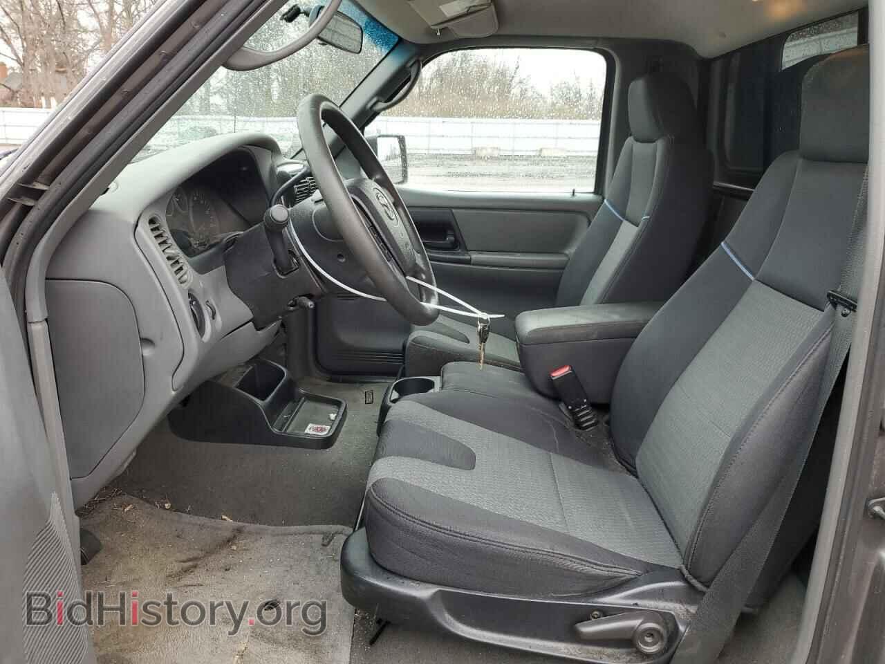 2008 MAZDA B2300 - VIN: 4F4YR12D88PM01904 - Фото 7