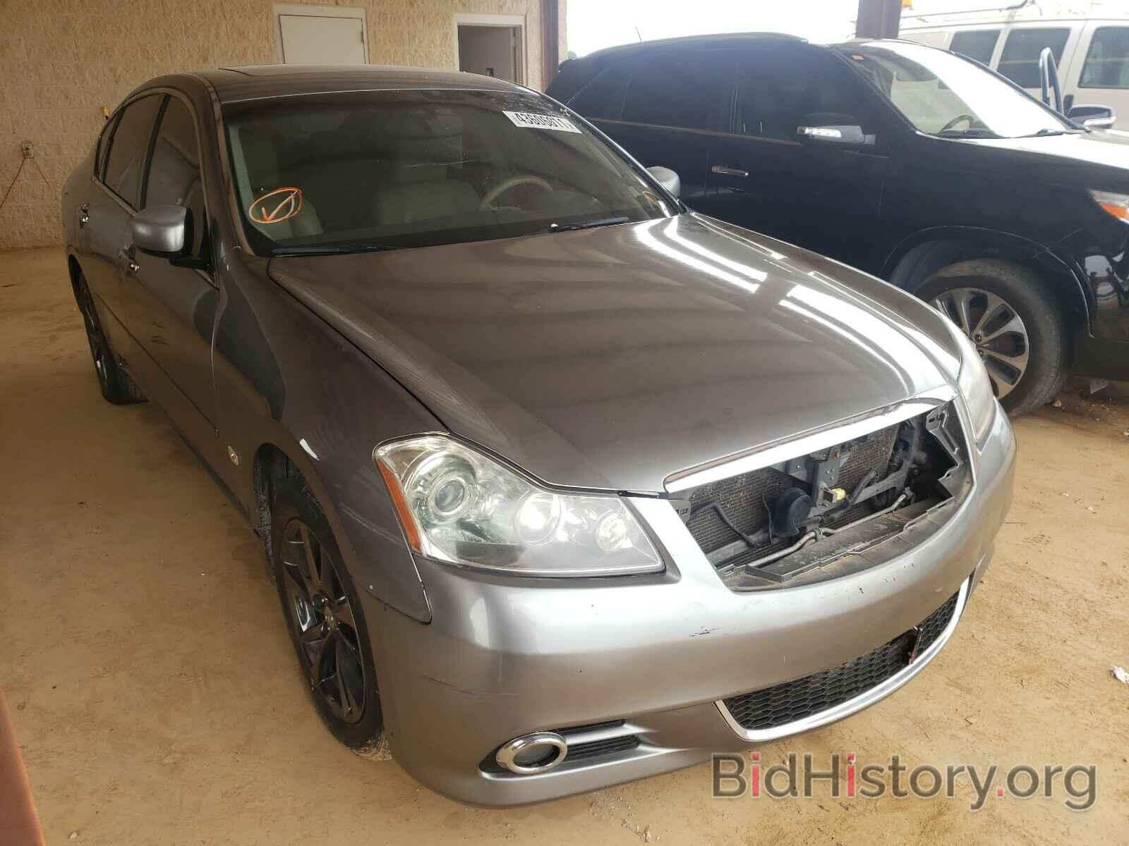 Photo JNKAY01F97M454345 - INFINITI M35 2007