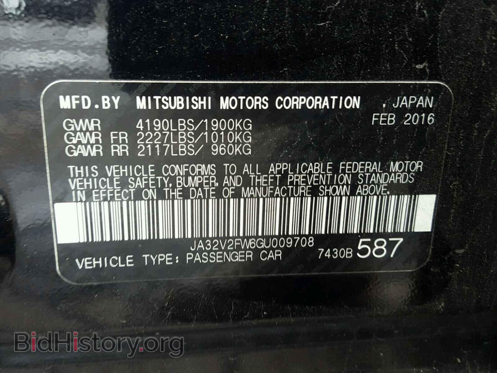 2016 MITSUBISHI LANCER - VIN: JA32V2FW6GU009708 - Фото 10