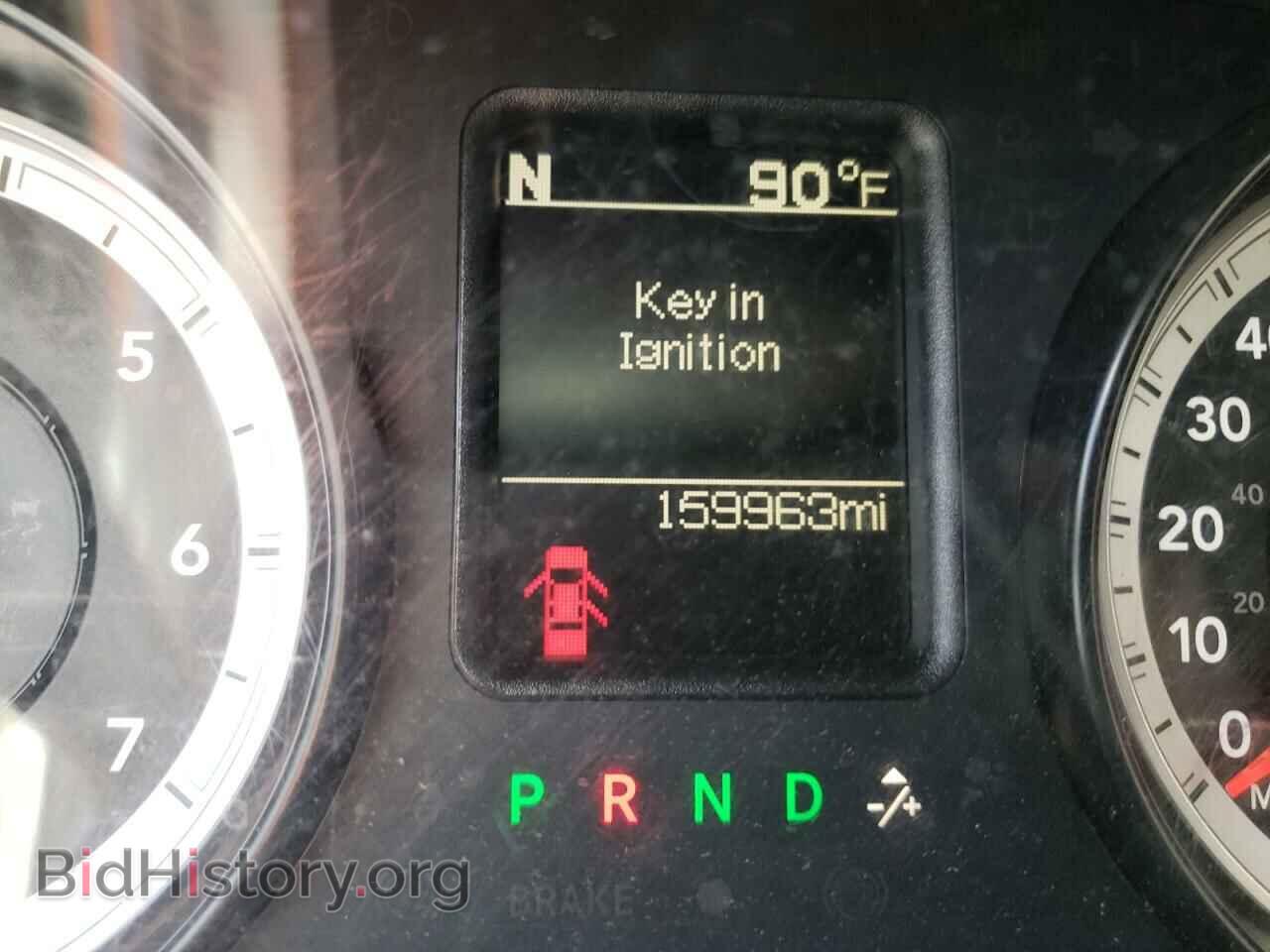 2015 RAM 1500 - VIN: 1C6RR6GTXFS709197 - Фото 8