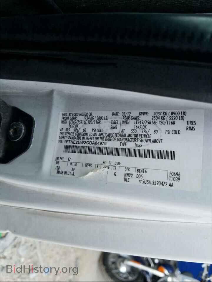 2012 FORD ECONOLINE - VIN: 1FTNE2EW2CDA84979 - Photo 10
