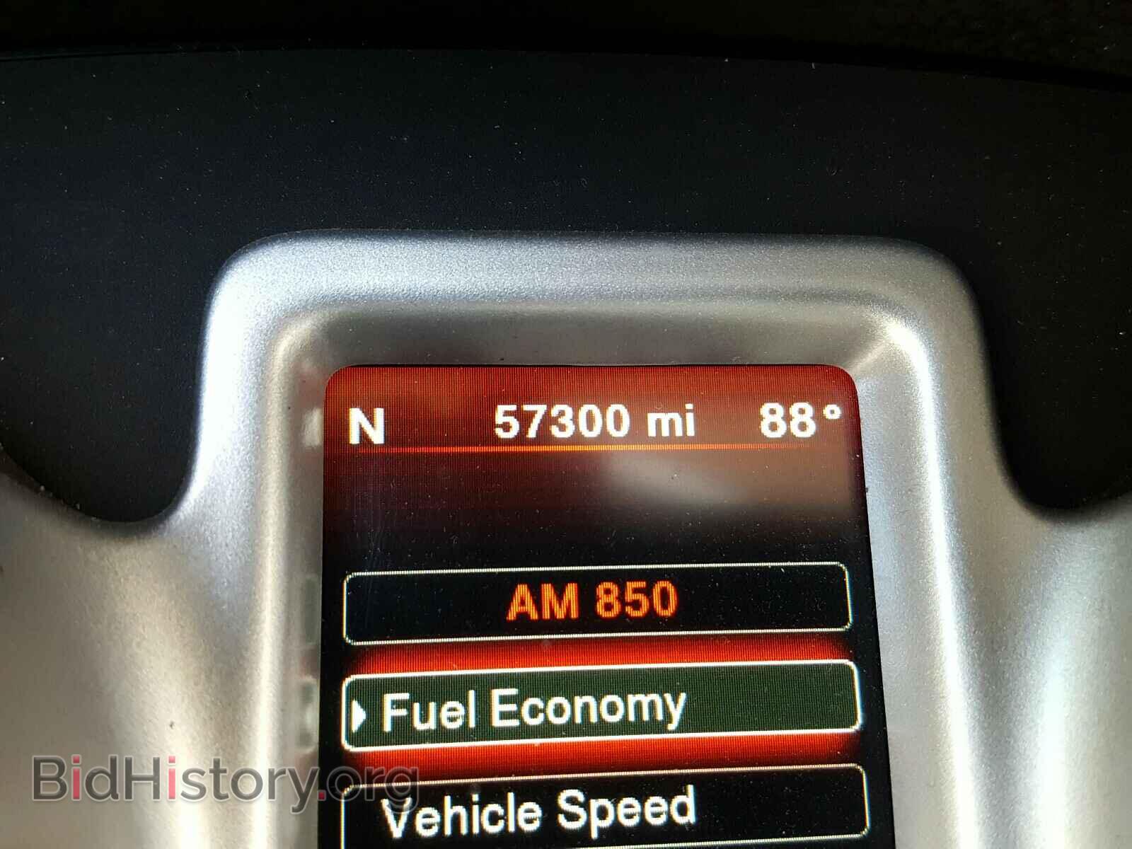 2017 DODGE JOURNEY - VIN: 3C4PDDEG5HT505336 - Фото 8