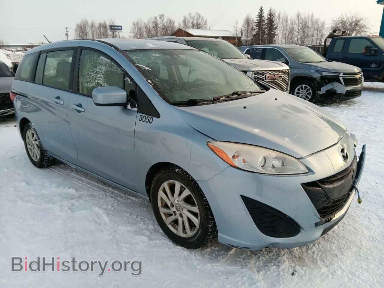 2012 MAZDA 5 - VIN: JM1CW2BL6C0126642 - Фото 4
