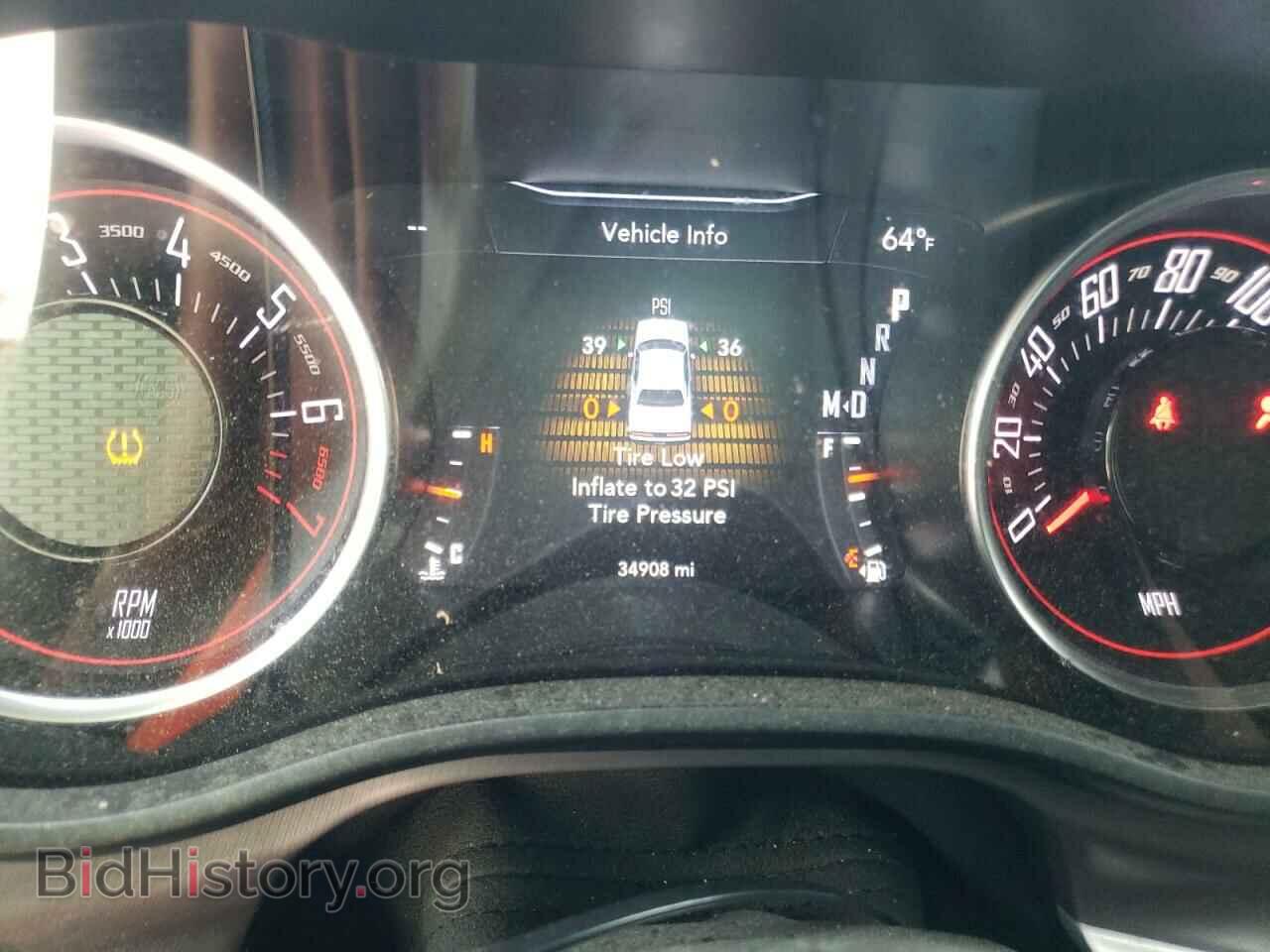 2021 DODGE CHALLENGER - VIN: 2C3CDZAG7MH597543 - Photo 8