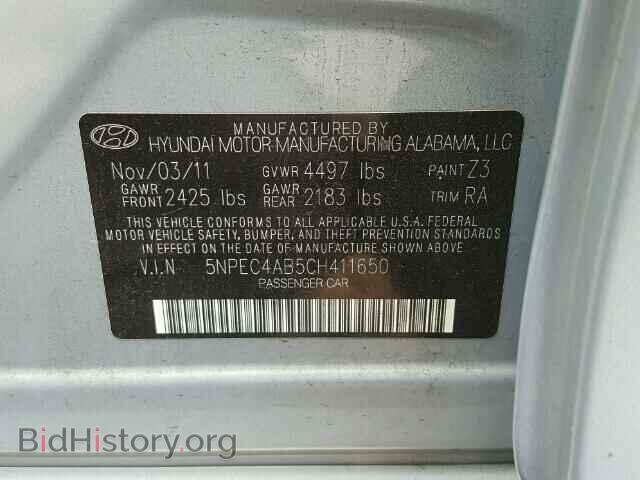 2012 HYUNDAI SONATA - VIN: 5NPEC4AB5CH411650 - Photo 10