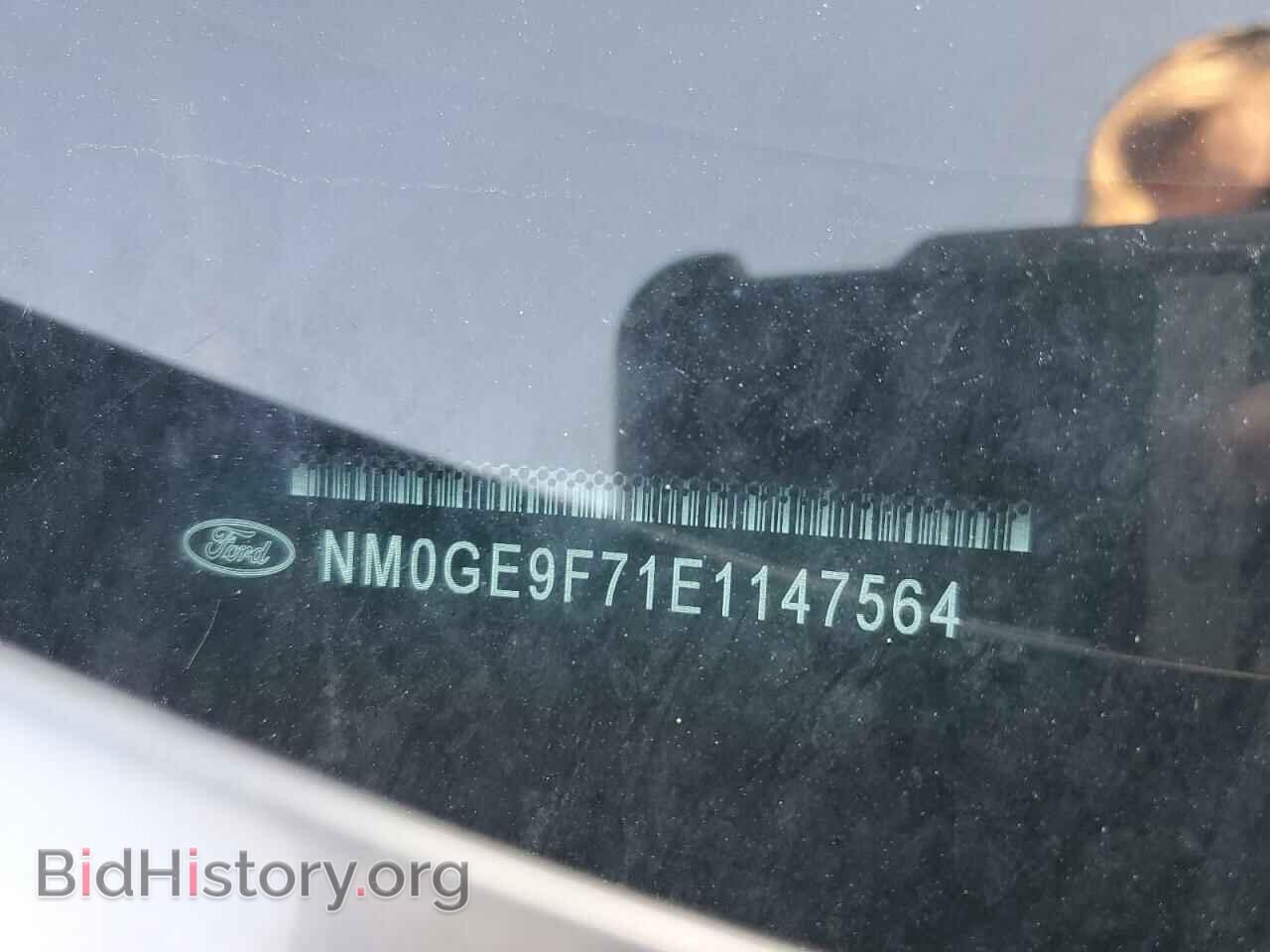 2014 FORD TRANSIT - VIN: NM0GE9F71E1147564 - Фото 13