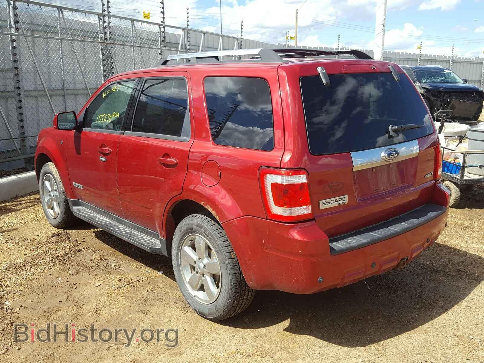 2008 FORD ESCAPE - VIN: 1FMCU94148KD97961 - Фото 3