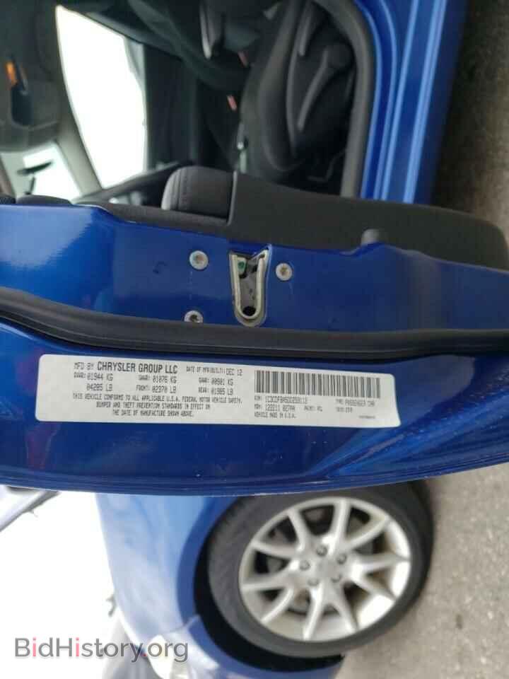2013 DODGE DART - VIN: 1C3CDFBA5DD259113 - Фото 10