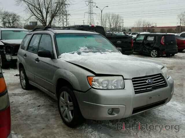 Photo JF1SG63687H744082 - SUBARU FORESTER 2007