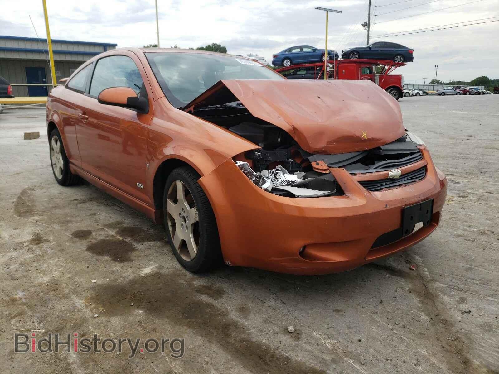 Фотография 1G1AM15B167683053 - CHEVROLET COBALT 2006