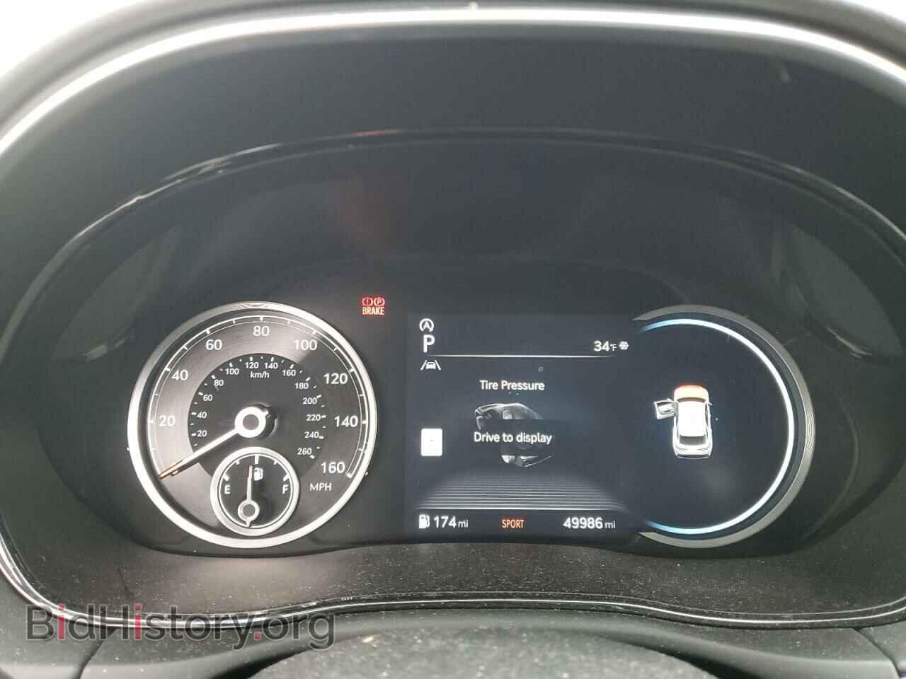 2023 GENESIS GV70 BASE - VIN: KMUMADTB4PU108379 - Photo 9