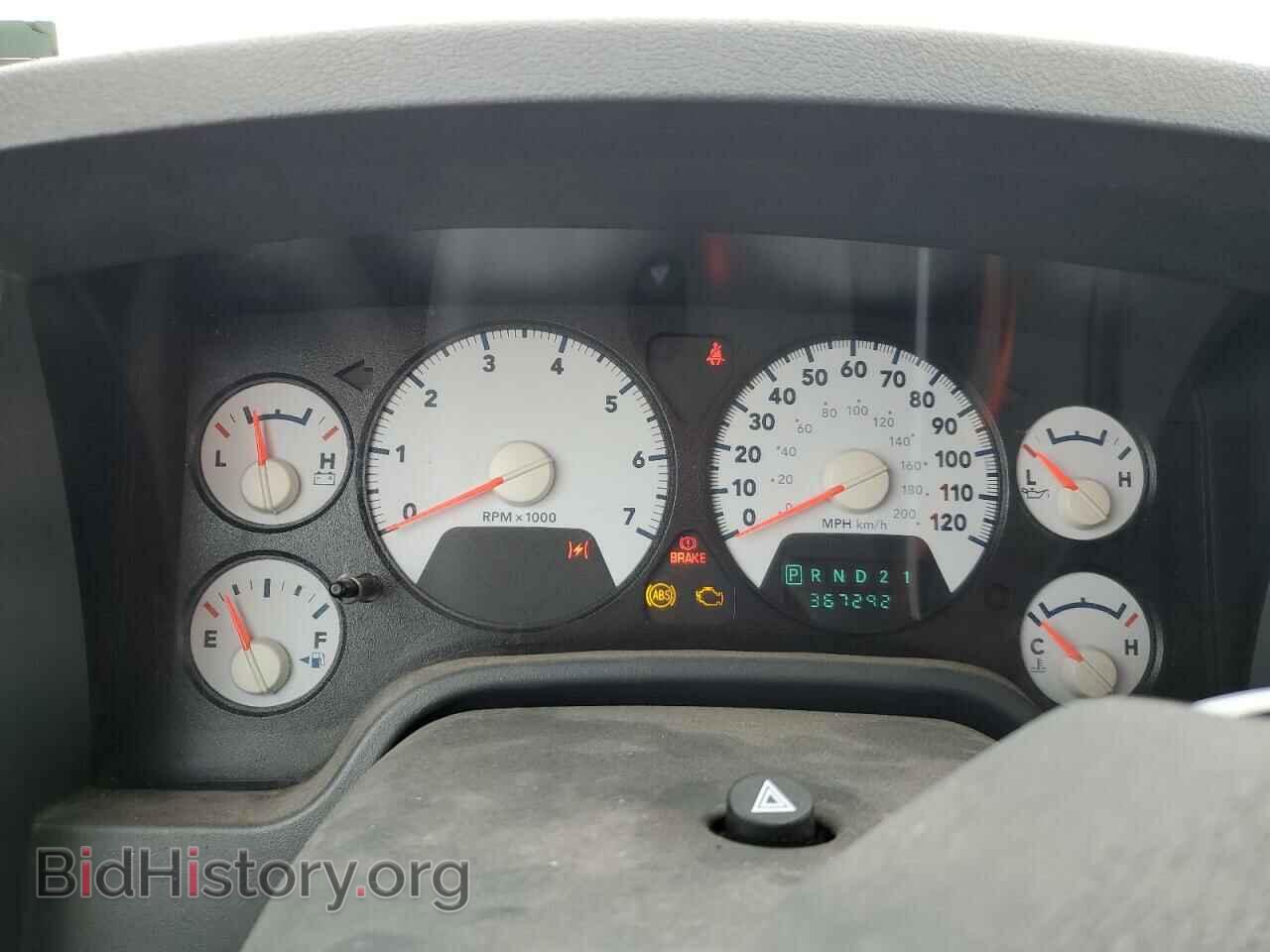 2007 DODGE RAM 2500 - VIN: 3D7KS28D27G794131 - Фото 9