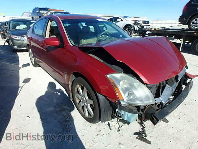 Photo 1N4BA41E15C867796 - NISSAN MAXIMA 2005