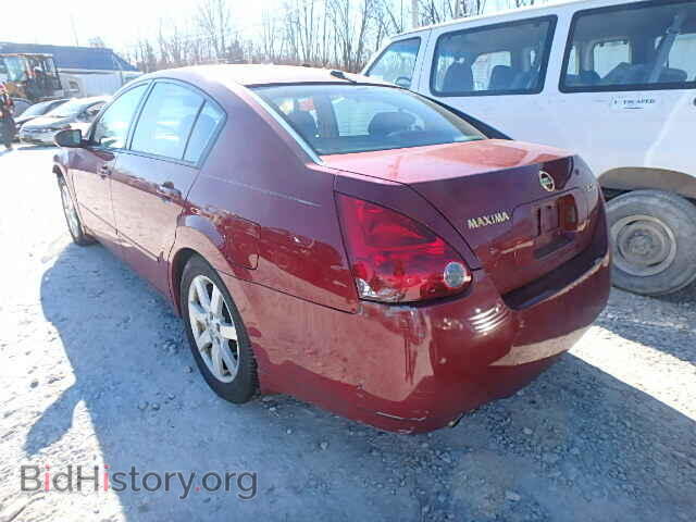 2005 NISSAN MAXIMA - VIN: 1N4BA41E15C867796 - Фото 3