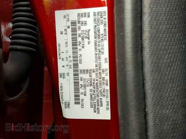 2014 FORD FOCUS - VIN: 1FADP3K27EL326628 - Фото 10