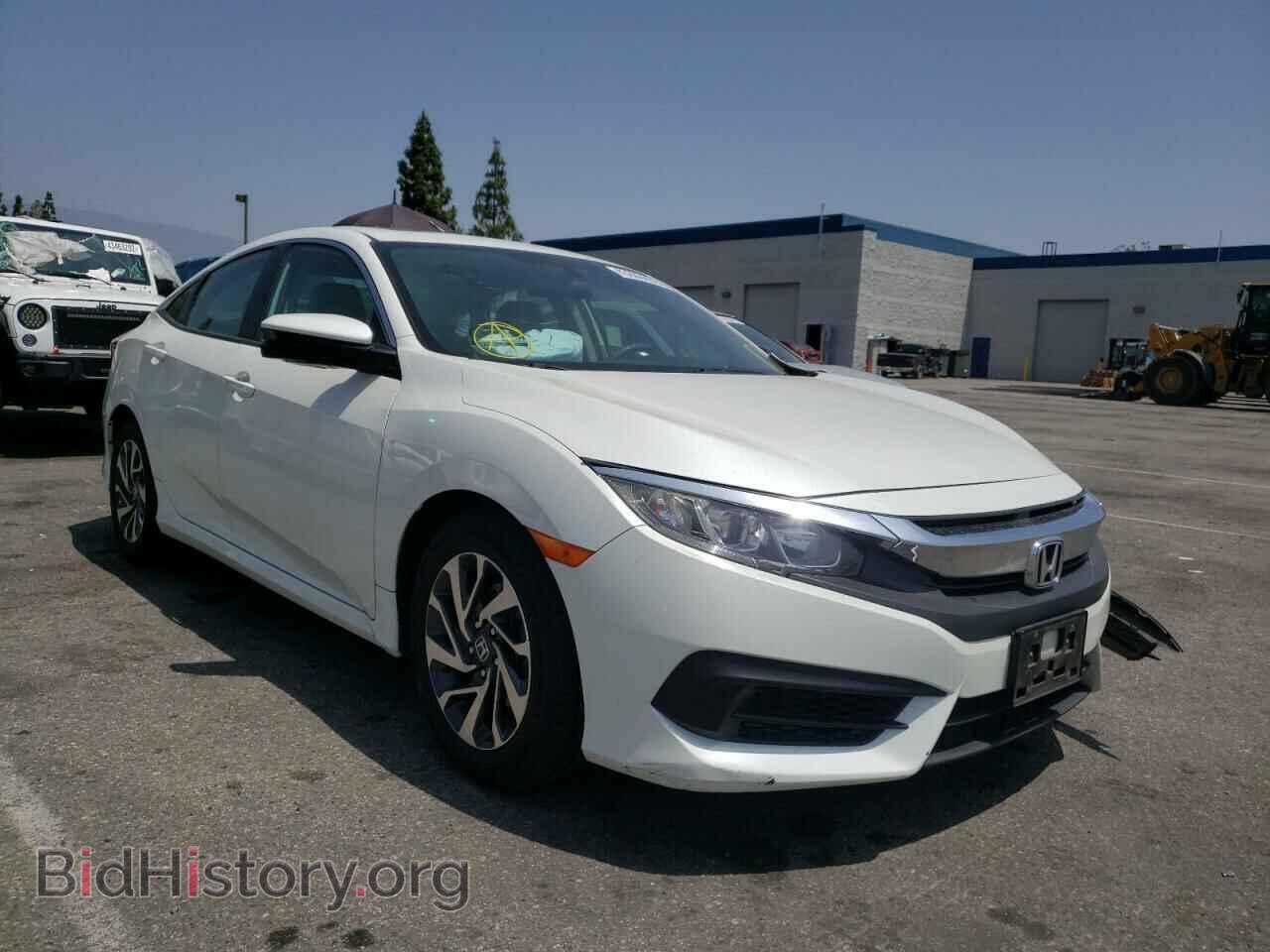 Фотография 2HGFC2F72HH543389 - HONDA CIVIC 2017