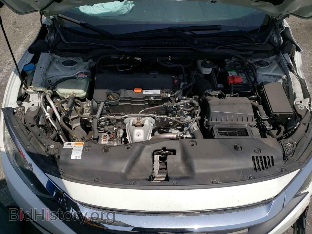 2017 HONDA CIVIC - VIN: 2HGFC2F72HH543389 - Фото 7
