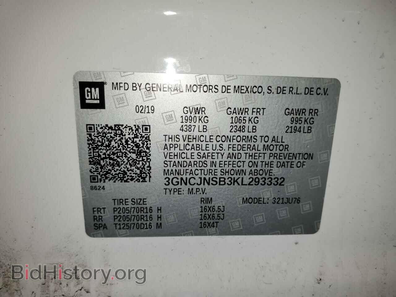 2019 CHEVROLET TRAX - VIN: 3GNCJNSB3KL293332 - Фото 13