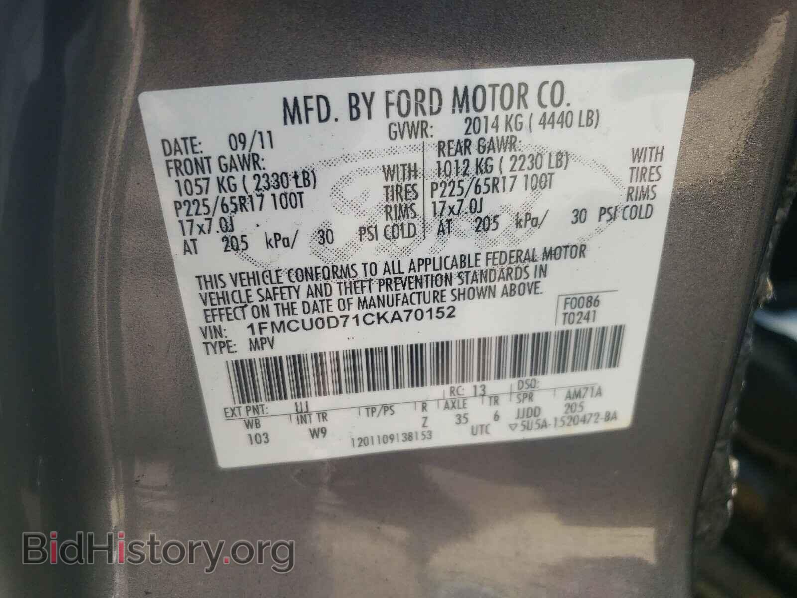 2012 FORD ESCAPE - VIN: 1FMCU0D71CKA70152 - Фото 10