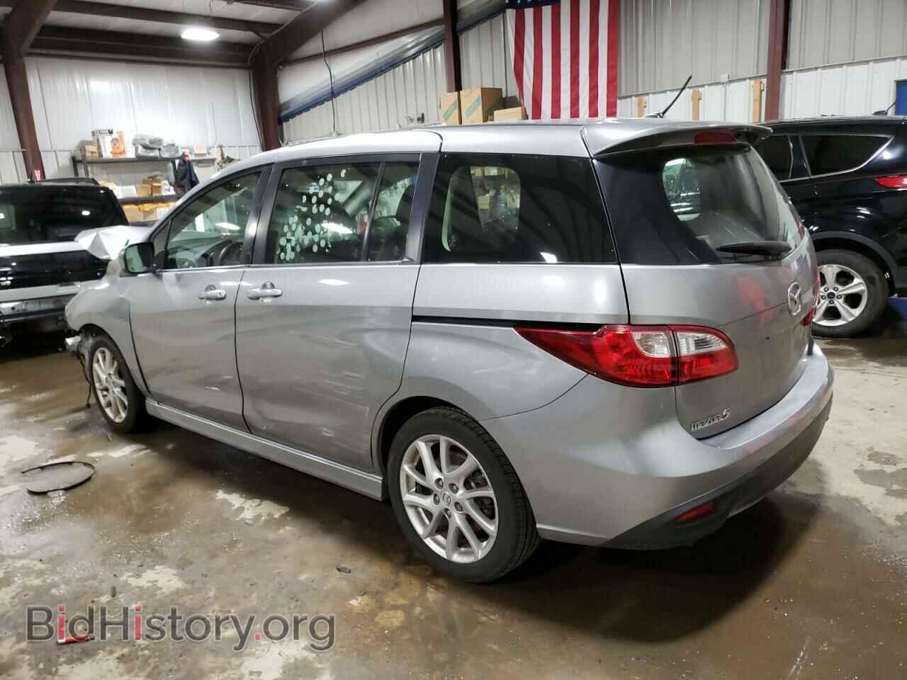 2012 MAZDA 5 - VIN: JM1CW2DL0C0109008 - Photo 2