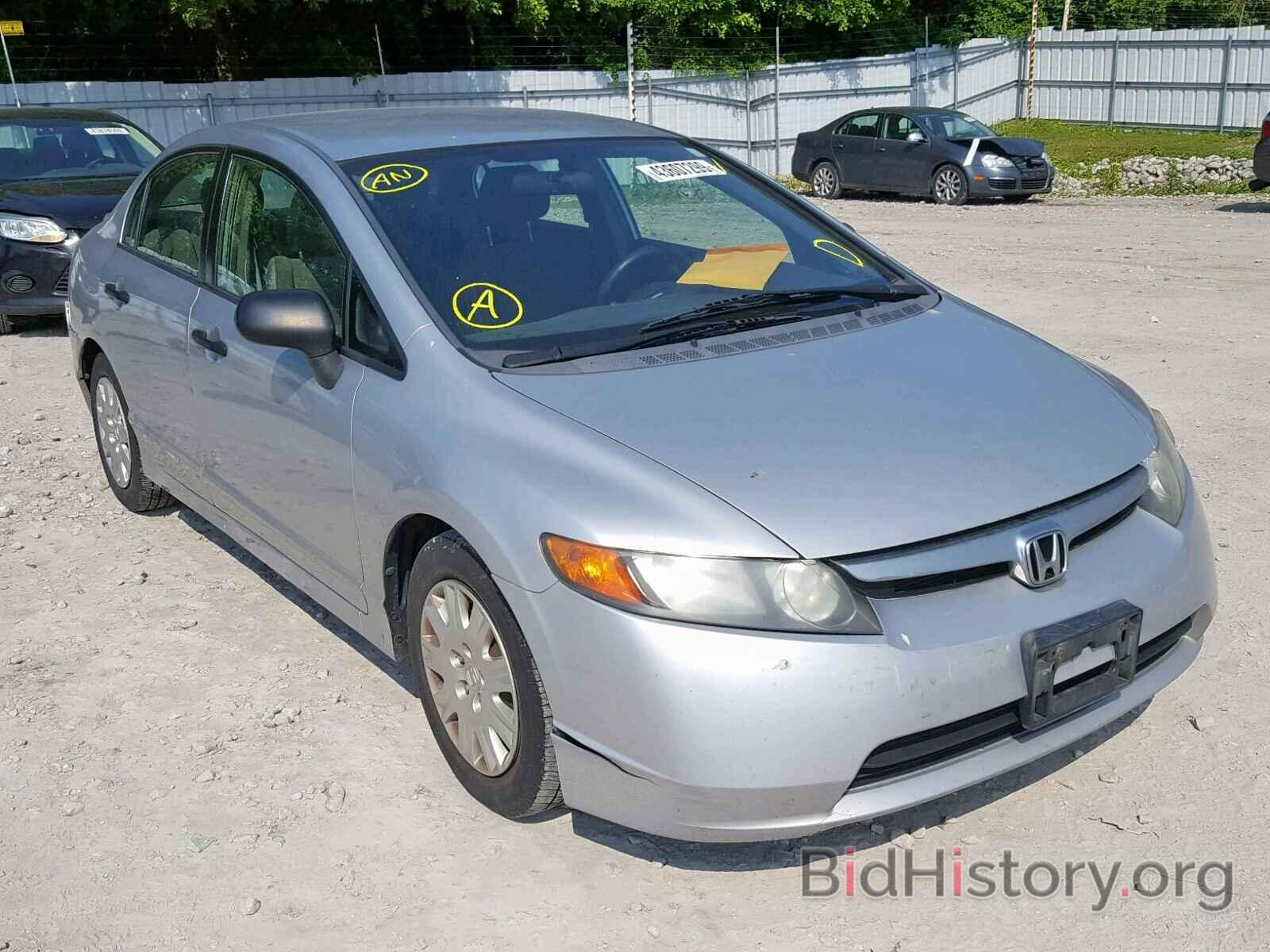 Photo 2HGFA16248H012862 - HONDA CIVIC 2008