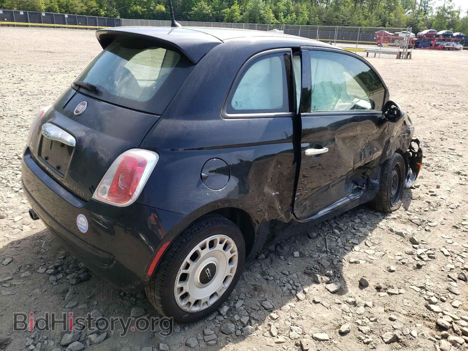 2015 FIAT 500 - VIN: 3C3CFFAR7FT663139 - Фото 4