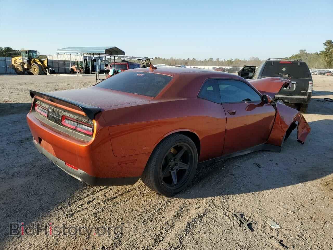 2022 DODGE CHALLENGER - VIN: 2C3CDZL9XNH191224 - Фото 3