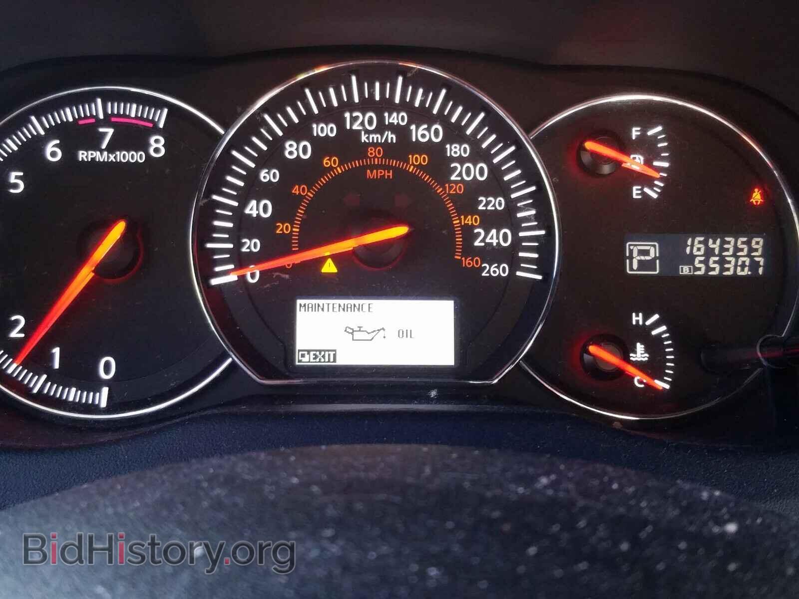 2012 NISSAN MAXIMA - VIN: 1N4AA5APXCC830892 - Фото 8