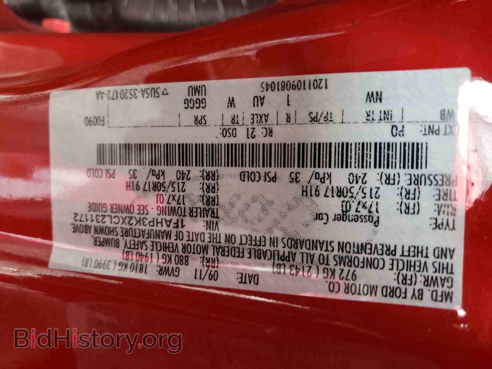 2012 FORD FOCUS - VIN: 1FAHP3K2XCL231172 - Фото 10