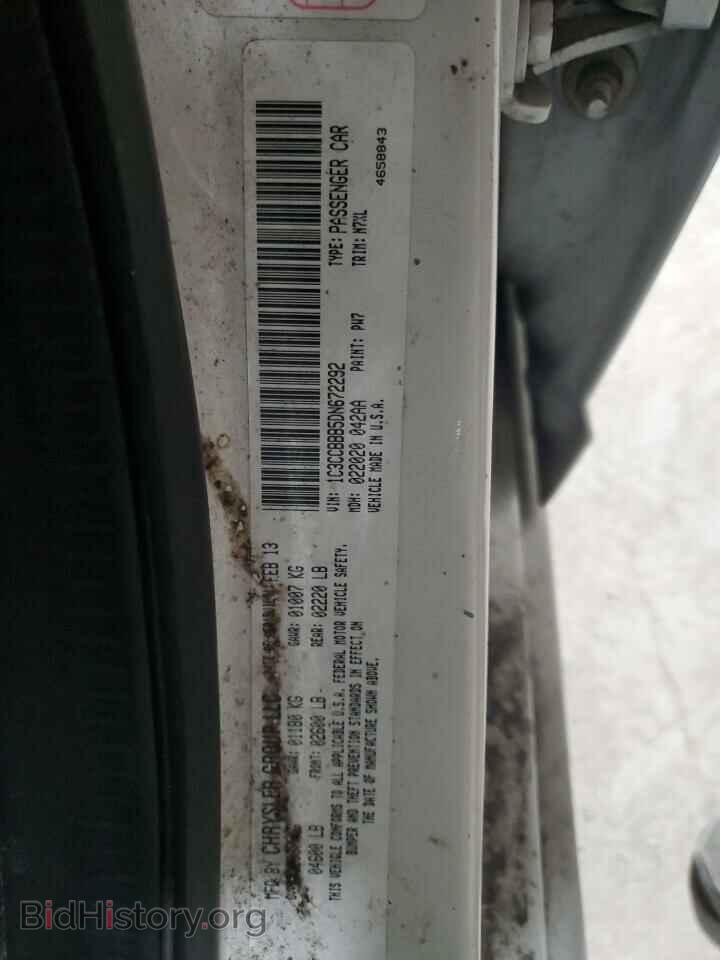 2013 CHRYSLER 200 - VIN: 1C3CCBBB5DN672292 - Фото 12