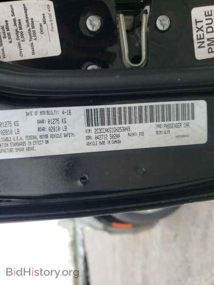 2016 CHRYSLER 300 - VIN: 2C3CCAKG1GH253049 - Фото 10