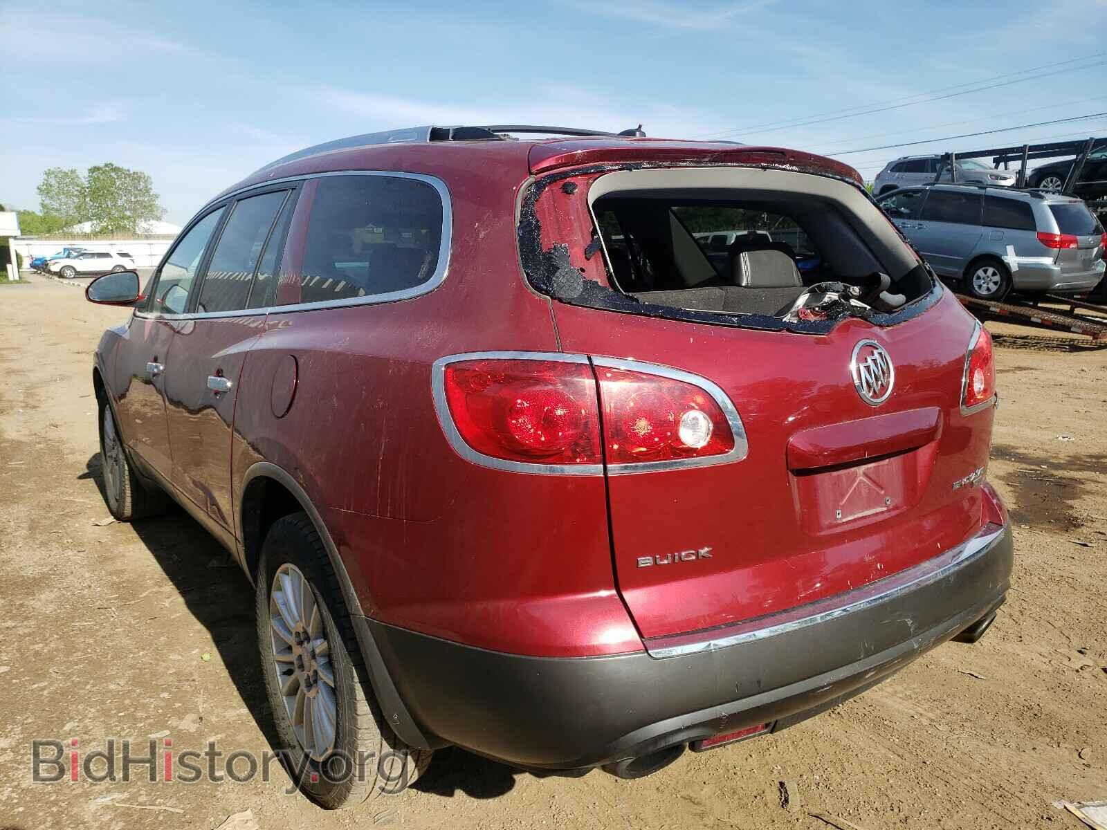 2009 BUICK ENCLAVE - VIN: 5GAEV23D39J206648 - Фото 3